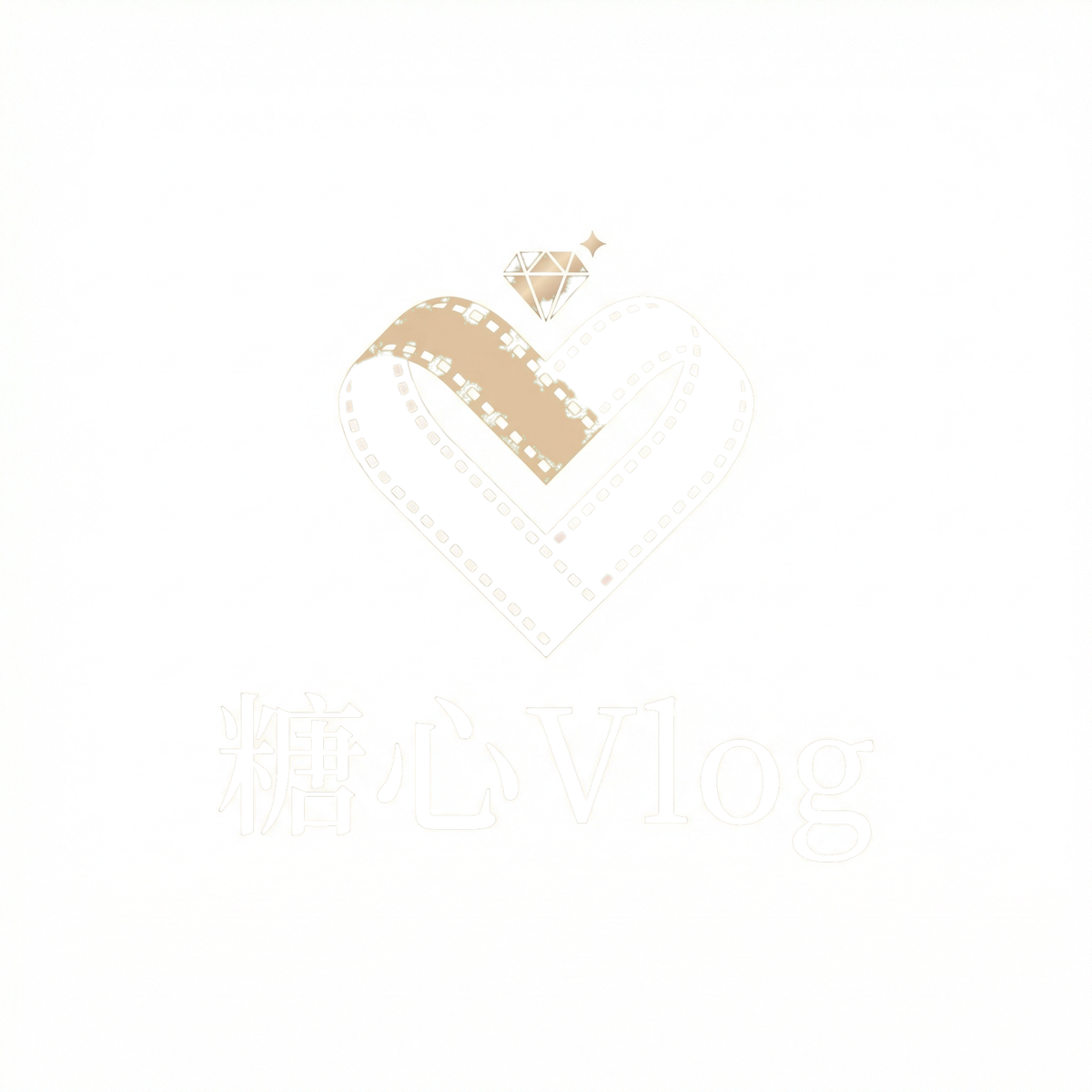 糖心Vlog品牌Logo